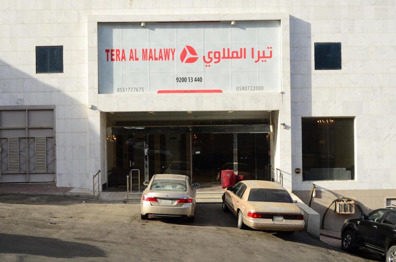 Tera Al Gaza Hotel Mekka Zewnętrze zdjęcie
